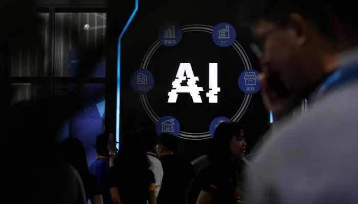 Leaders Weigh Huge Benefit Risks Of AI For Global Economy