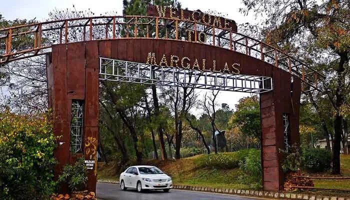 PAC Panel Seeks Margalla Park Rules Within Two Months