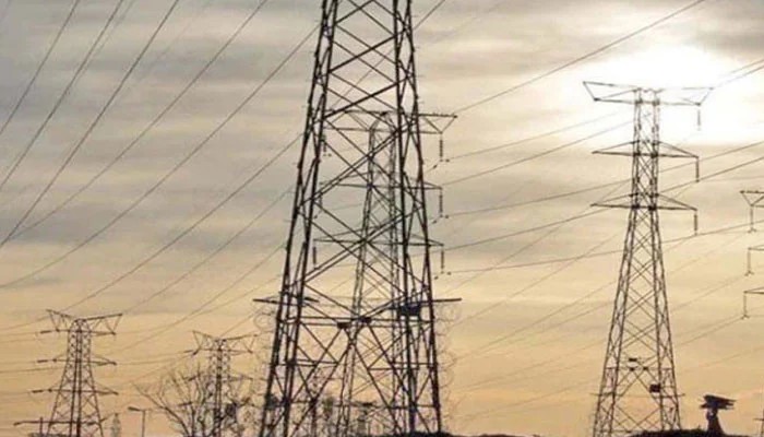 Pakistan Extends Iesco Privatisation EoI Deadline To Sept 21