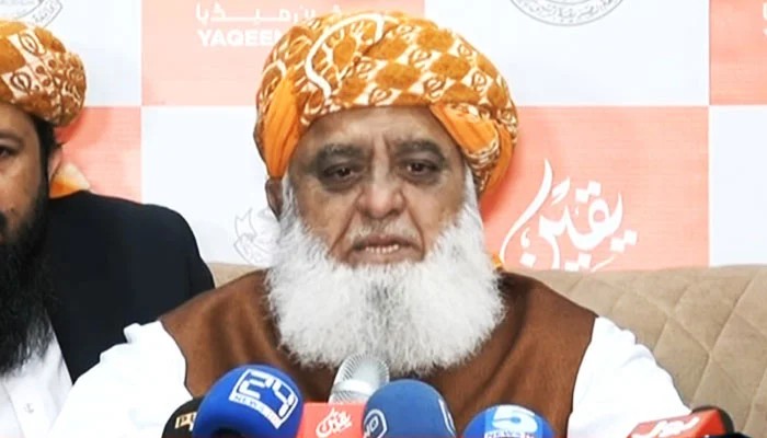 Cooperation With Pakistan Tehreek-e-Insaf (PTI) Confined to Parliament: Fazl