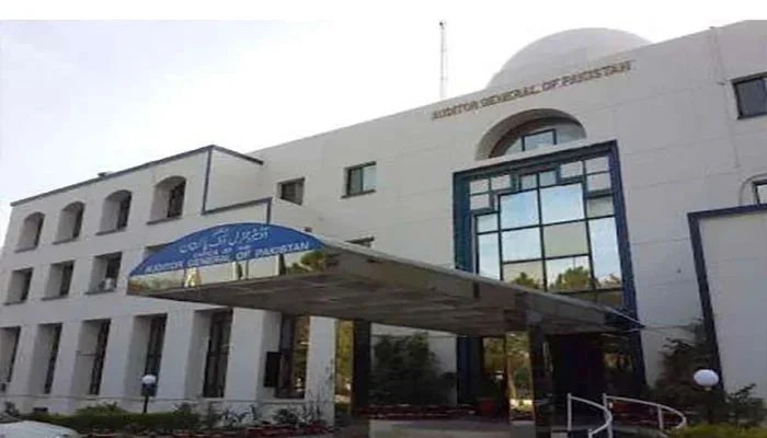 Agp Points Out Rs551bn Irregularities In Kp Govt Accounts