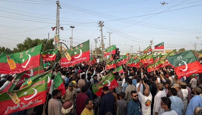 IHC Issues Notices to AG, IGPs Over Pakistan Tehreek-e-Insaf (PTI)'s Planned Sept 27 Islamabad March