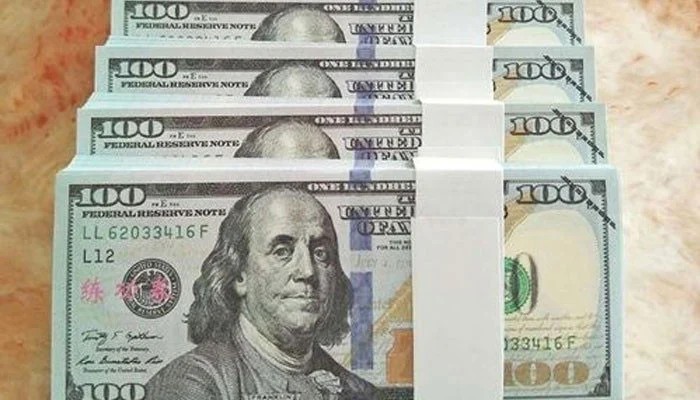 Pakistan Sells Record $3bn Bonds After Upgrade by Credit Rating Agencies