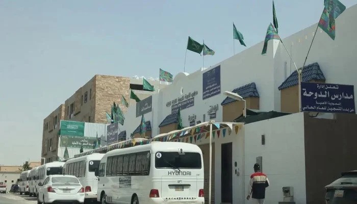Schools In Riyadh Return To In Person Learning After Temporary Closure