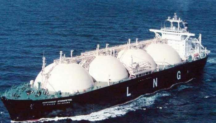 Govt Secures Second Qatar LNG Cargo in September