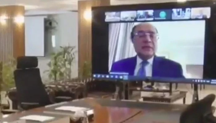 Finmin Aurangzeb Kicks Off Talks With Imf Mission For Eff Rsf Reviews
