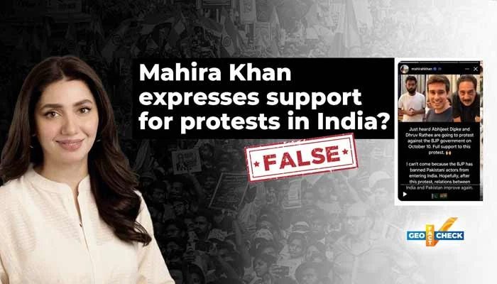 Mahira Khan Denies Social Media Claims Regarding Support for Protests in India