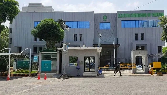 Poll Ban: ECP Bars Zartaj Gul, Hamid Raza and Others Over Asset Deficit