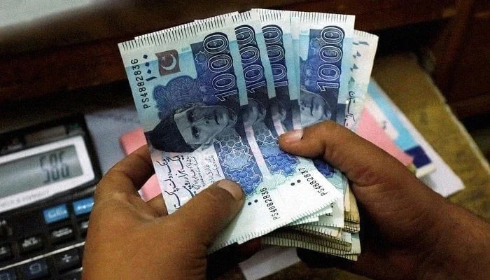 Govt Makes Record Rs1.2tr Early Repayment of Central Bank Debt