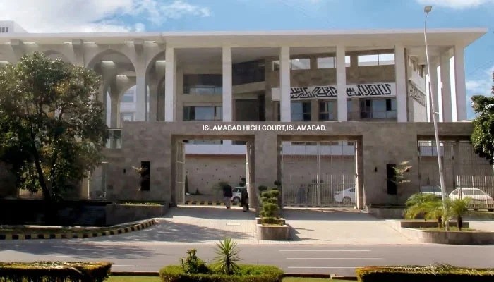 Ihc Puts Pec Registrar S Appointment Letter On Hold