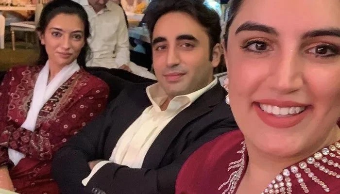 Bilawal Bhutto's Liechtenstein Wedding Buzz Takes Social Media By Storm: What We Know So Far