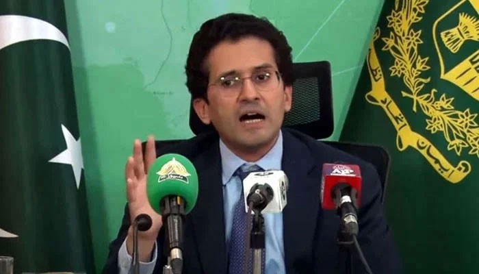 Petroleum Minister Orders SSGCL Reform Plan, Focus On UFG And Financial Viability