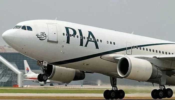 Govt Explores Airbus and Rolls-Royce Engine Options for Privatised PIA