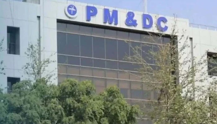 Palestinian students' permission limited to undergraduate clinical training: PMDC