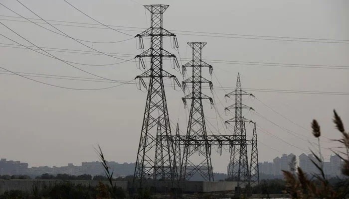 Saudi, Turkish, Pakistani firms show strong interest in Gepco's privatisation