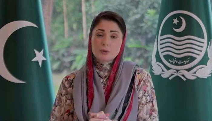 Maryam Asks Lodhran MPAs To Prioritise Public Issues