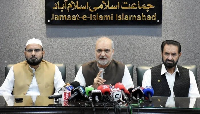 Govt Can Save Rs4tr If It Accepts Jamaat-e-Islami Proposals Naeem