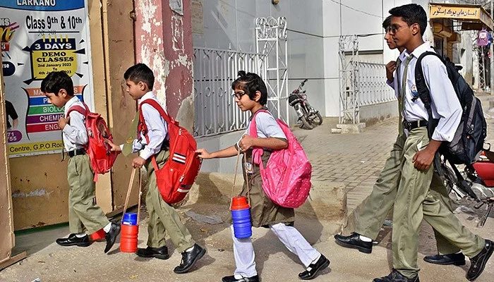 Punjab Announces Revised School Timings for Winter