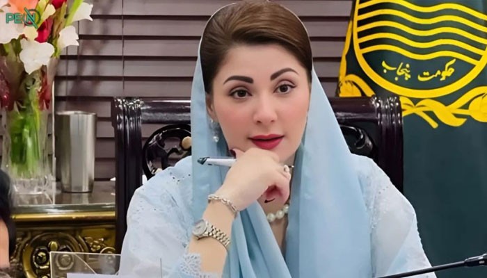 Cm Reviews Performance Of Maryam Nawaz Hospitals
