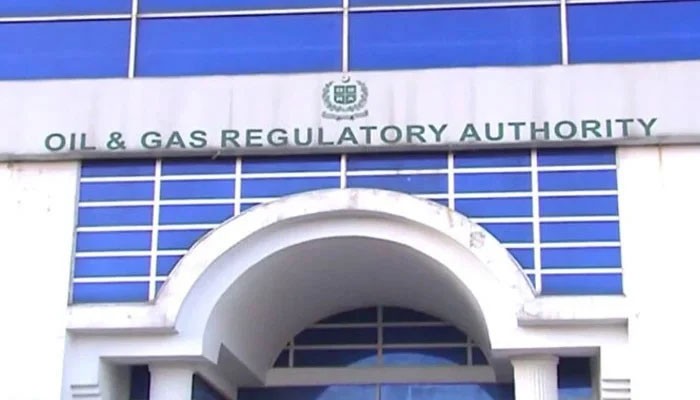 Ogra Pipeline Tariff Sparks Consumer Risk Warning Over Dollar Costs