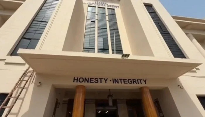 Karachi to get all interior ministry services under one roof