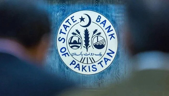 Sbp Launches Annual Remittance Reward Scheme