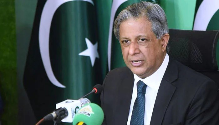 Constitutional Matters Entrusted To Federal Constitutional Court: Azam Tarar