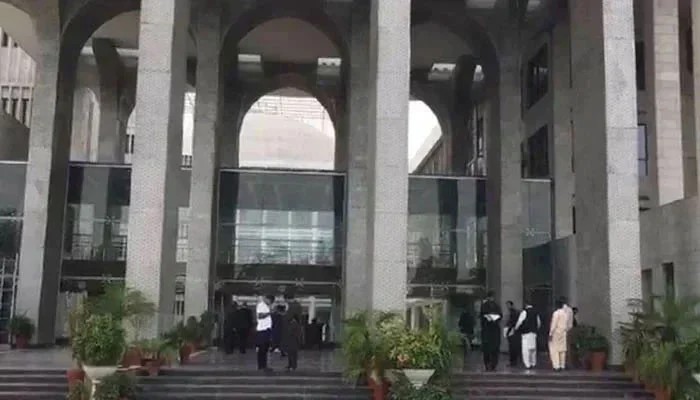 Ihc Reserves Verdict On Challenge To Ordinance Extending Nab Remand Period To 40 Days