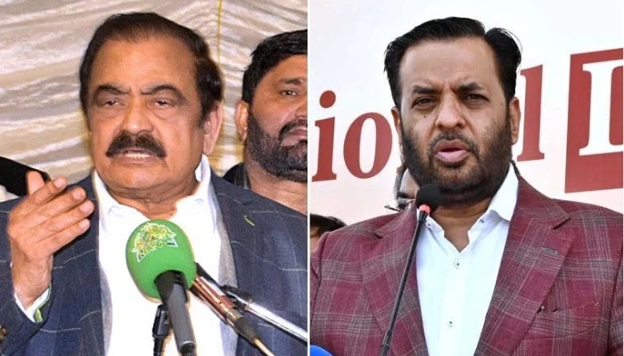 New Provinces Amendment Will Come Without Rana Sanaullah Knowing Says Kamal