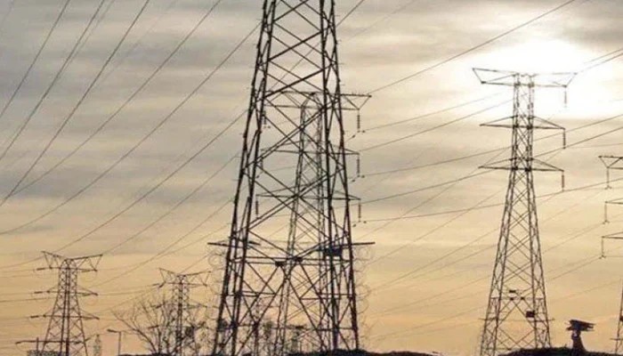 Fesco Privatisation: 10 Bidders Pre-Qualified, Cleared For Due Diligence