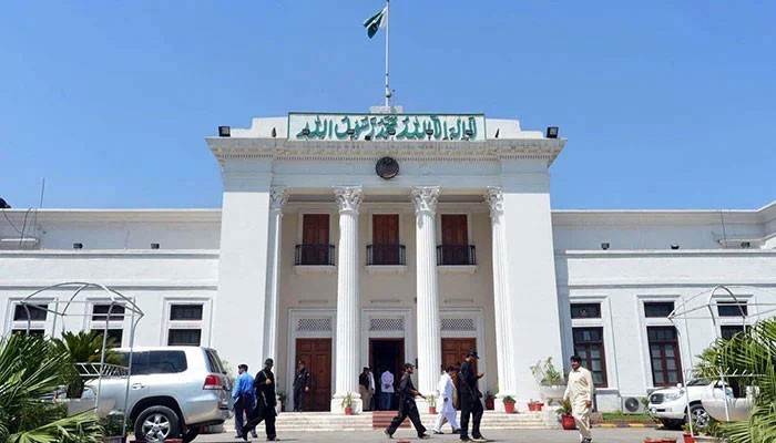 Amid Security Crisis Kp Received Rs2 347bn Under Nfc Award Intwo Years