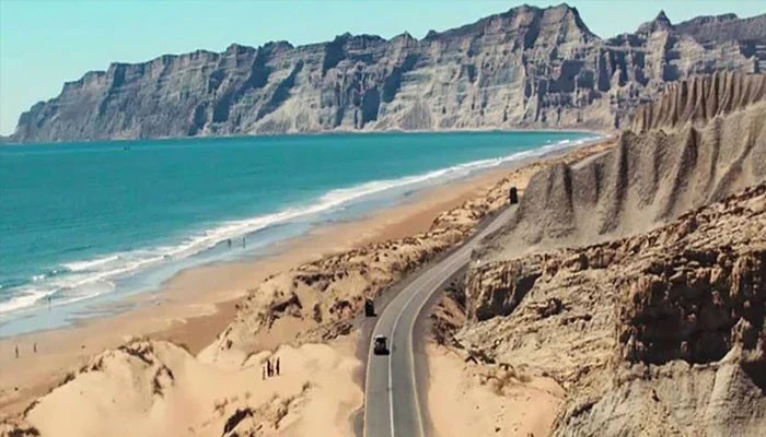 South Korea Bans Its Citizens From Balochistan Travel