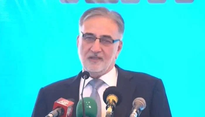 NAB to Launch Locally Developed AI Research Model 'NAB-Eye'