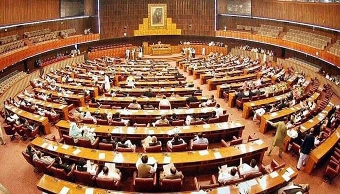 National Assembly passes key bills on military, National Command Authority
