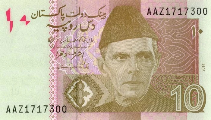 State Bank of Pakistan (SBP) considering abolishing Rs10 currency note, Senate body told