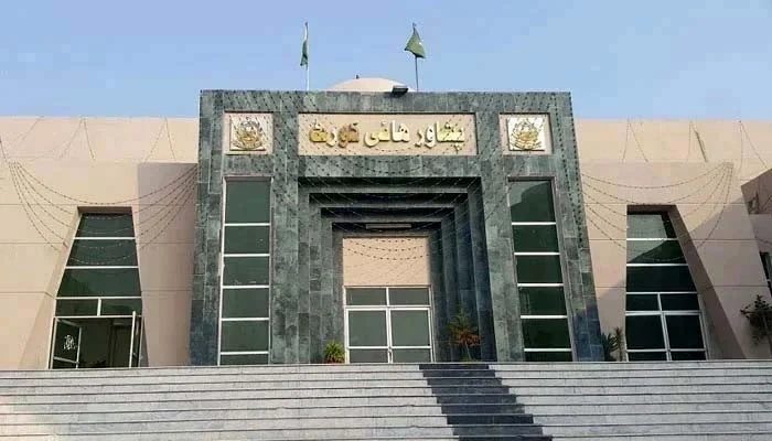 PHC to Hear Pakistan Tehreek-e-Insaf (PTI)'s Plea Against Emergency, Governor's Rule in KP on Oct 20