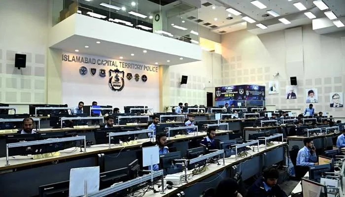 Up To Rs2m Fine For Damaging Islamabad Safe City Infrastructure Under New Ordinance