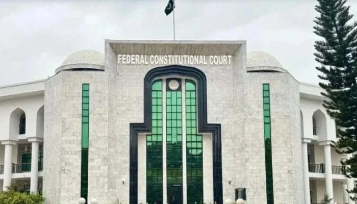 FCC Issues Notice to Attorney General on Adiala Inmates' Private Treatment Pleas