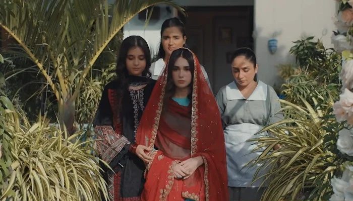 New Drama Serial 'Bano' Premieres on Geo TV Tonight