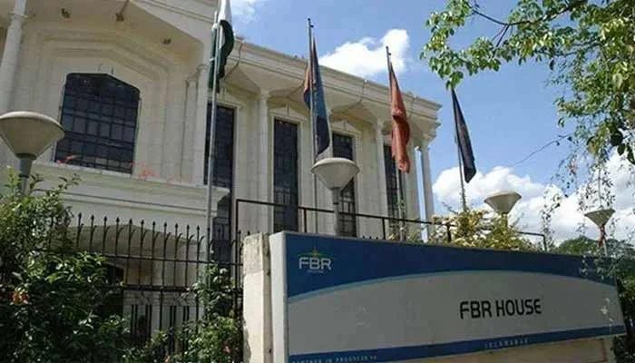 Federal Board of Revenue (FBR) Detects Rs9.41bn Tax Fraud Through Forged Wealth Statements