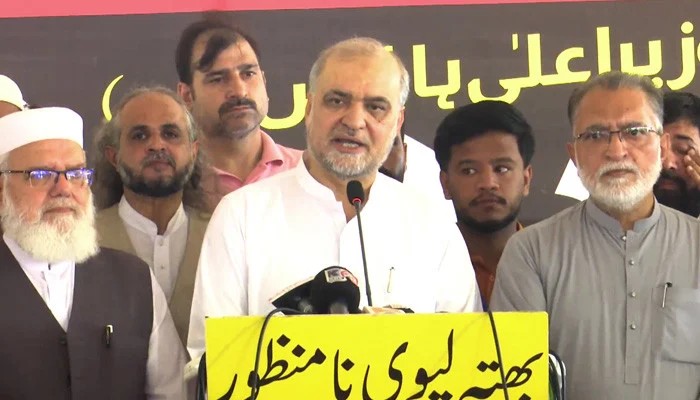Jamaat-e-Islami announces nationwide shutter-down strike after 12th Rabi ul Awal over fuel levy