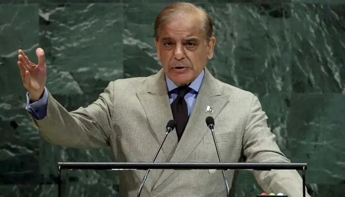 PM Shehbaz to lead Pakistan's delegation to UNGA session next week, confirms FO