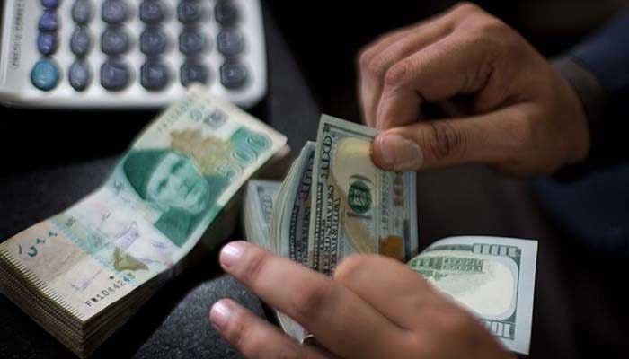 Rupee Likely To Remain Stable In Near Term