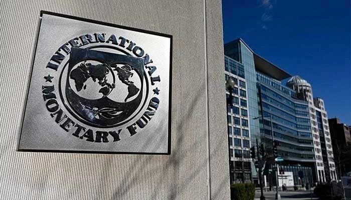 Pakistan, IMF expected to reach staff-level agreement this week