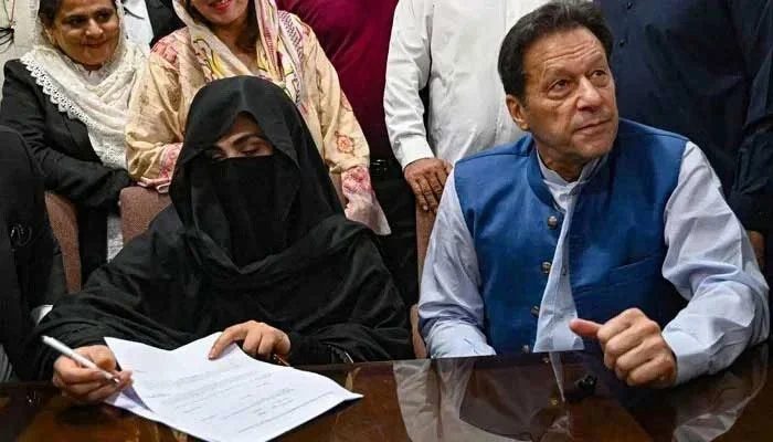 FCC Rejects Bushra Bibi's Plea Seeking Suspension of Sentence in £190m Case