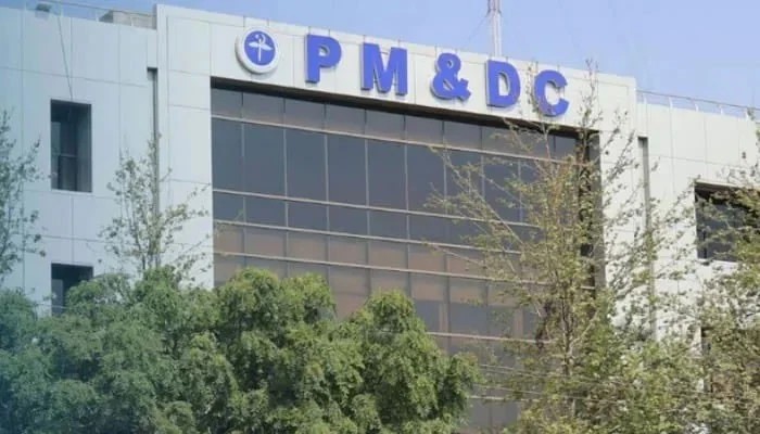 PMDC reverses 5-year BDS decision, confirms 4-year programme to continue