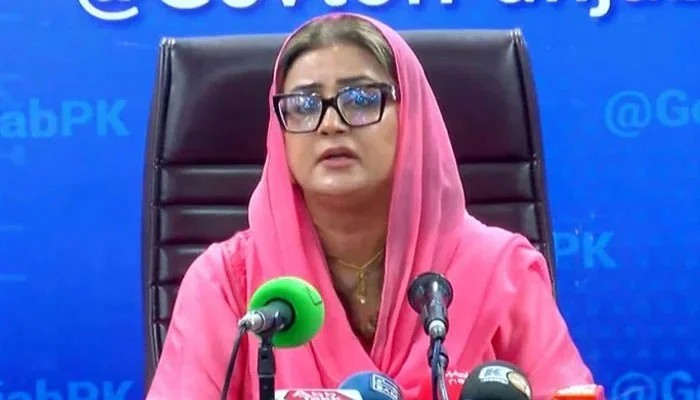 Security Concerns Raised for Azma Bukhari Following TLP Statement
