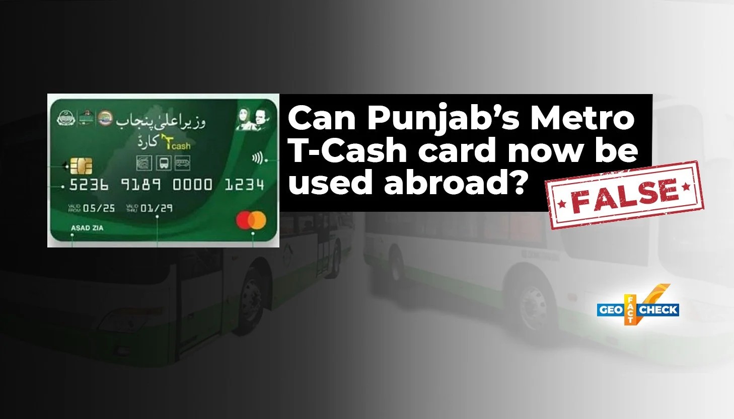 Fact Check: Punjab's Metro T-Cash Card Cannot Be Used For International Transactions