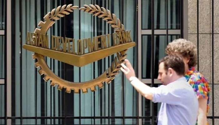 Adb Maintains Pakistans Gdp Forecast At 37 Warns Expensive Energy May Limit Growth Pace