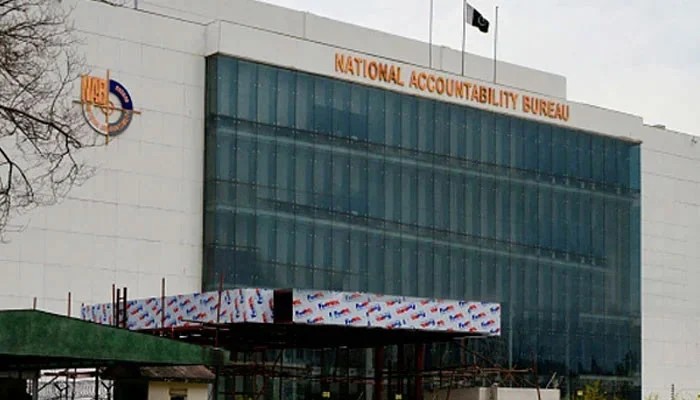 NAB's 179 Mega Cases a Decade Later: Has Any Graft Been Proved?
